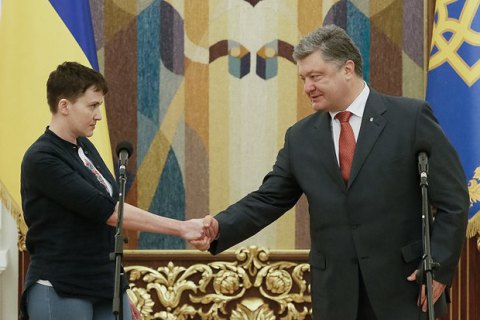 Савченко заявила, що готова віддати зірку Героя президенту, але "потрапити до нього не так просто"