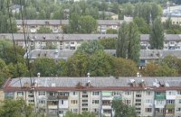 ​В Киеве планируют перестроить "хрущевки" или заменить их многоэтажками до 2040 года
