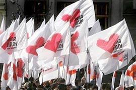 Предприниматели отказались от флагов БЮТ