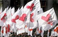 Предприниматели отказались от флагов БЮТ