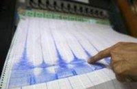 В Чили произошло мощное землетрясение 