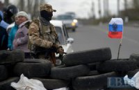 Славянск мог оказаться в центре конфликтов из-за сланцевого газа