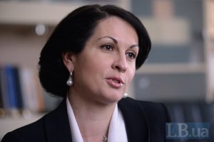 Коммунистка Калетник держит в банке 63 млн гривен