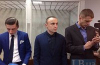 Заседание по делу об убийстве Бузины перенесли на 22 февраля (обновлено)