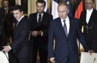 Встреча Зеленского и Путина в Израиле пока не запланирована, - Офис президента