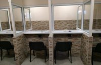 В'язниці і СІЗО не заборонятимуть побачення через карантин