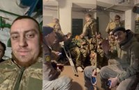 Арестович підтвердив з‘єднання морпіхів з “Азовом” у Маріуполі