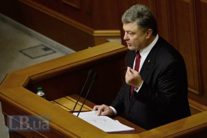 Порошенко не даст денег ДНР и ЛНР