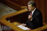 Порошенко не даст денег ДНР и ЛНР