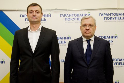 Новый руководитель ГП "ГарПок" подал в отставку через две недели после назначения