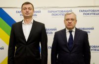 Новый руководитель ГП "ГарПок" подал в отставку через две недели после назначения