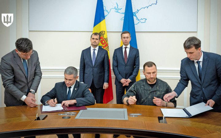 Україна і Молдова підписали угоду про військово-технічне співробітництво