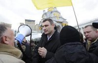 К предпринимателям присоединились Кириленко, Яценюк и Кличко