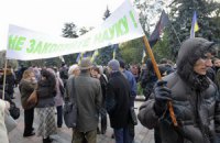 Под Радой академики просят денег