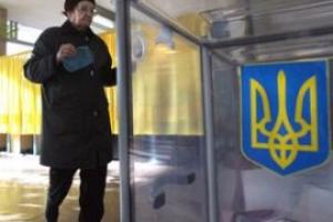 Выборы: дотянуться до стоп-крана