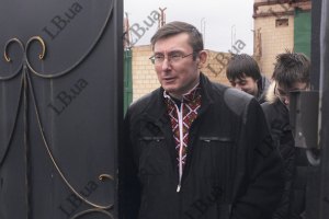 Луценко поблагодарил послов ЕС за свое освобождение 