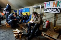 Влияет ли сегодняшнее противостояние с властью на IT-индустрию в Украине? 