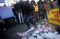 Американские правообладатели пожаловались на три украинских сайта