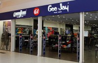 СБУ завела дело на Gloria Jeans за фабрику в Луганске