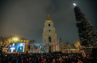 В КГГА рассказали, как в этом году будут праздновать Новый Год в столице
