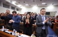 Між двох загроз: як Київрада готувалася до вторгнення і заступалася за п’ятого президента