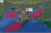 Похоже на подготовку блокады: Россия перекрывает районы Черного и Азовского морей 
