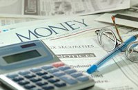 ​Власники українських облігацій погодились на відстрочку виплат