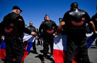 Російський прапор буде заборонений в Берліні 9 травня