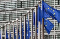 ​ЕС допускает возможность введения для Украины безвизового режима к концу года