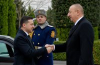 Украина и Азербайджан договорились о условиях ведения бизнеса и защите информации