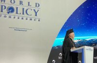 "Історією пояснюється бажання України відокремитися від Росії та з’єднатися з Європою". Промова патріарха Варфоломія на WPC