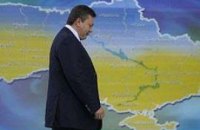 Янукович вернулся из Крыма в Киев