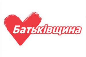От Тимошенко ушел еще один нардеп