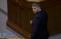 Мирошниченко сложил полномочия представителя Президента в Раде