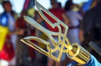 Посольство Украины в Британии требует удалить тризуб с пособия по борьбе с экстремизмом