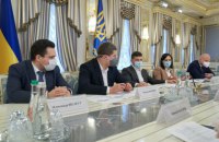 Зеленський попросив операторів прискорити розширення покриття 4G