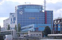 МАГАТЕ зафіксувало серію вибухів у безпосередній близькості до Хмельницької АЕС