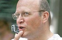 НУ-НС обжалует в суде отставку Мартыненко