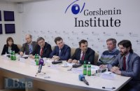 ЗСТ с ЕС отменяется? Что дальше? Экономический прогноз