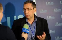 Украинская компания убрала из названия фамилию российского акционера из-за Крыма