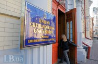 И.о. главы Высшего спецсуда выступил за индивидуальный подход при переаттестации судей 