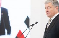 Ознаками державного перевороту є намагання влади атакувати демократію, - Порошенко 
