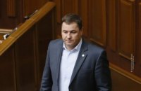 "Батьківщина" закликала розслідувати зловживання в Держводагентстві