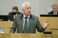 Партія Путіна "Єдина Росія" запропонувала офіційно постачати зброю у "ЛДНР"