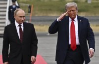 Кремль заявив, що Трамп "поділяє сумніви щодо припинення вогню"