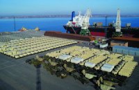 Порт "Октябрьск" отверг обвинения в транзите оружия для Сирии