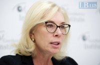 Омбудсмен заявила о систематическом нарушении прав крымских политзаключенных