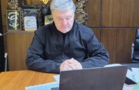 Порошенко заликав послів країн-членів ЄС закрити небо над Україною