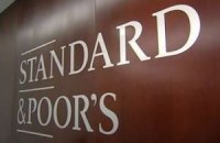 S&P прогнозує зростання економіки України всупереч високому ризику дефолту