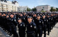 Стартовал набор в патрульную службу Ужгорода, Мукачево и Днепропетровска